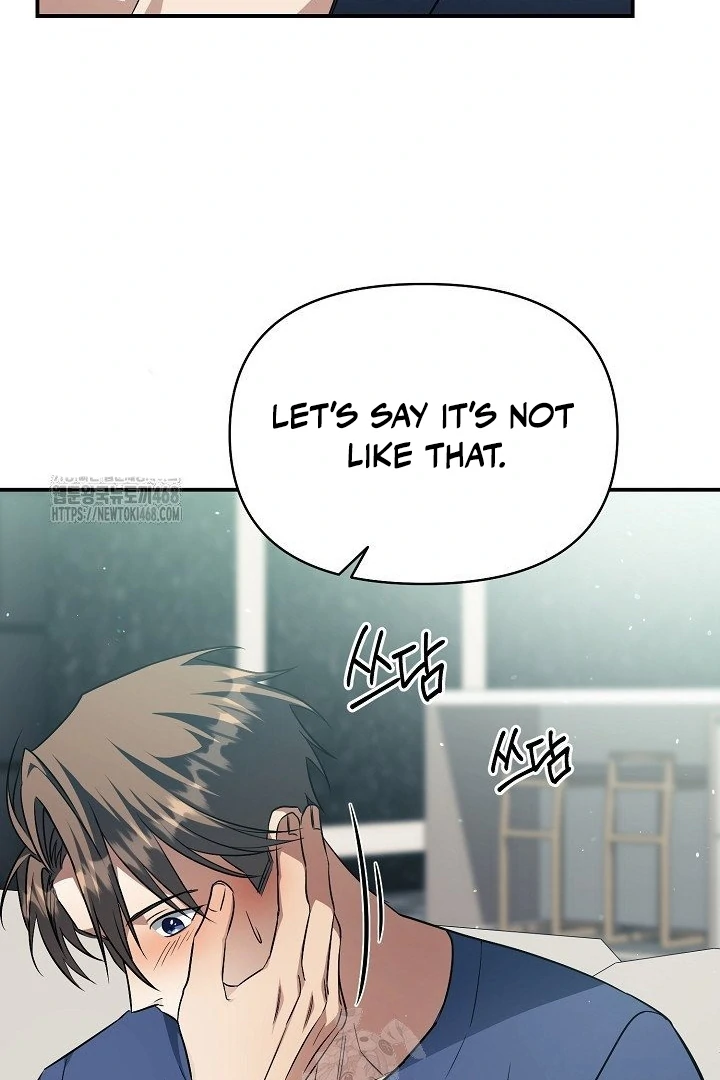 wide open (Paradise scans) - Chapter 12 manhwa