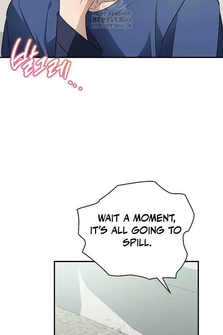 wide open (Paradise scans) - Chapter 12 manhwa