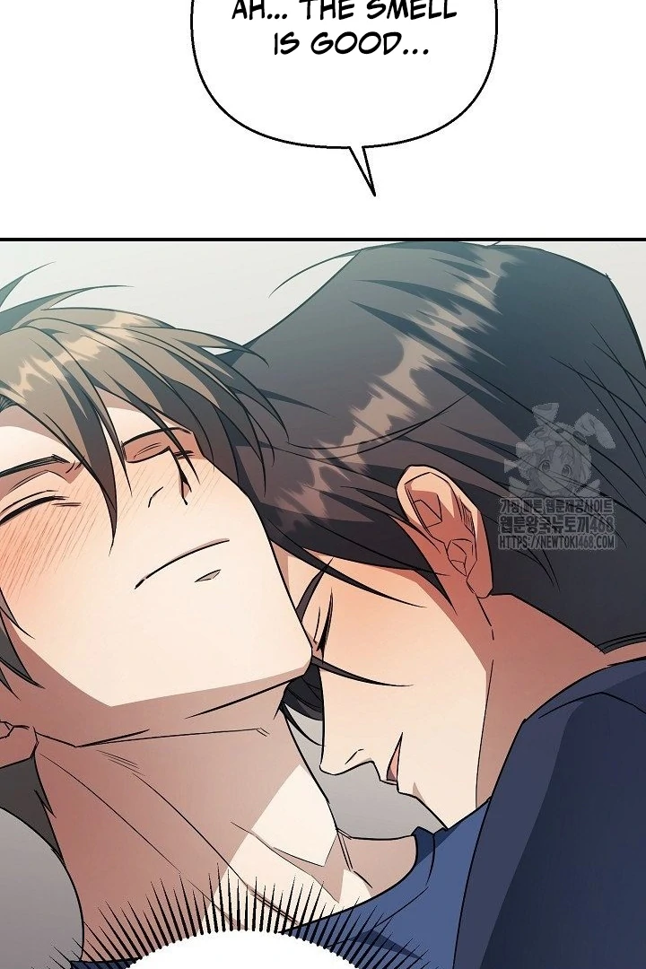 wide open (Paradise scans) - Chapter 12 manhwa