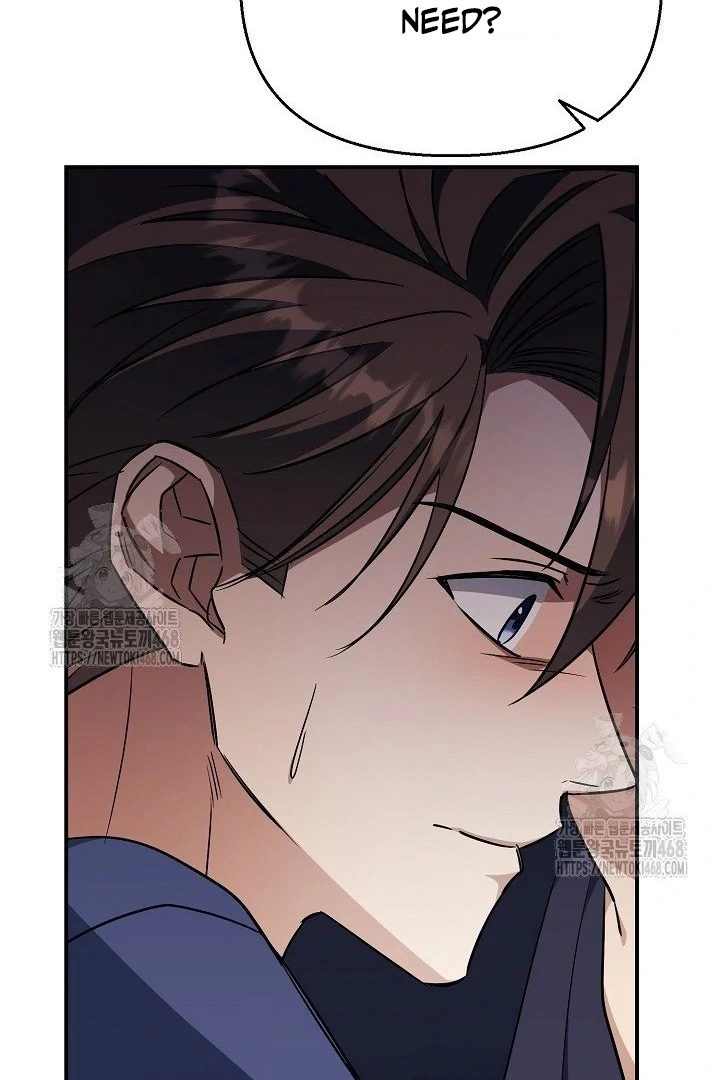wide open (Paradise scans) - Chapter 12 manhwa