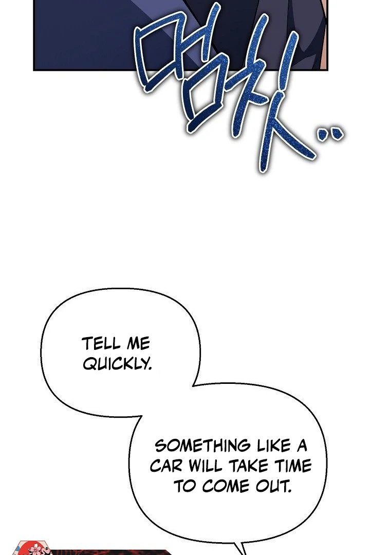 wide open (Paradise scans) - Chapter 12 manhwa