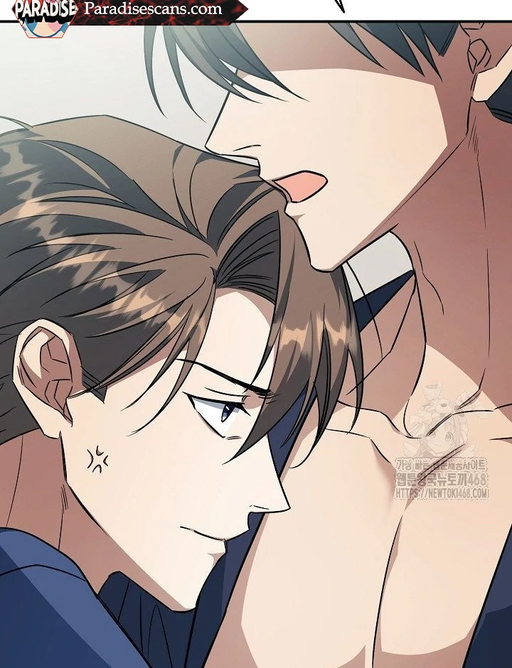 wide open (Paradise scans) - Chapter 12 manhwa