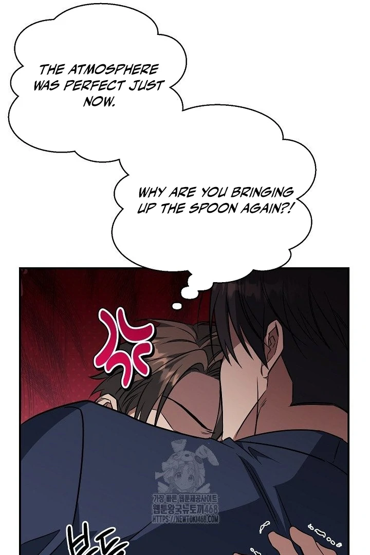 wide open (Paradise scans) - Chapter 12 manhwa