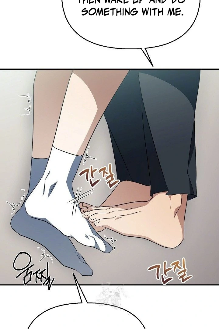 wide open (Paradise scans) - Chapter 12 manhwa