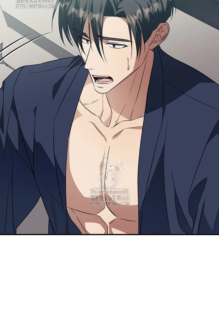 wide open (Paradise scans) - Chapter 12 manhwa