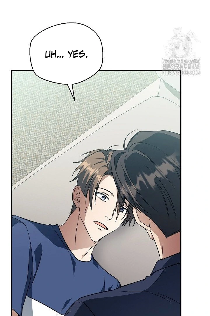 wide open (Paradise scans) - Chapter 12 manhwa