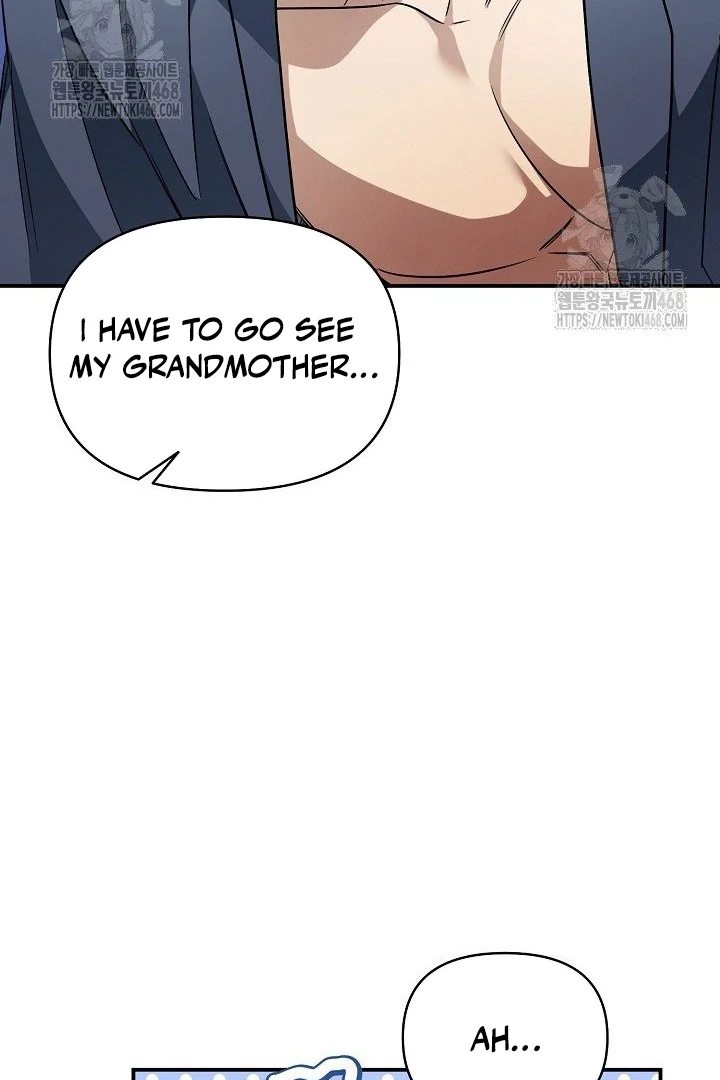 wide open (Paradise scans) - Chapter 12 manhwa