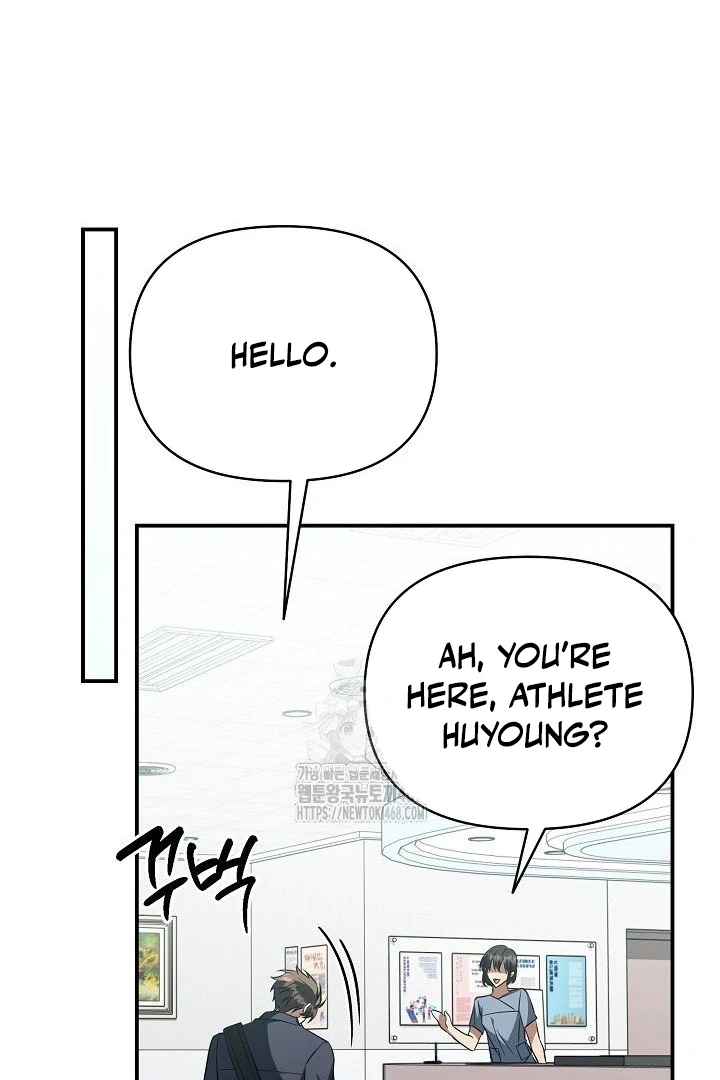 wide open (Paradise scans) - Chapter 12 manhwa