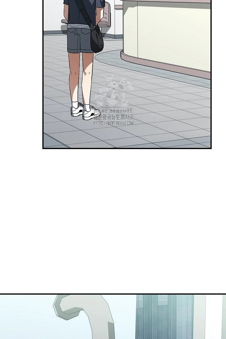 wide open (Paradise scans) - Chapter 12 manhwa