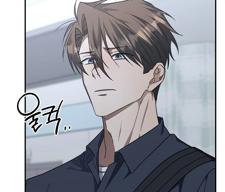 wide open (Paradise scans) - Chapter 12 manhwa