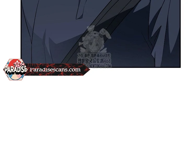 wide open (Paradise scans) - Chapter 12 manhwa