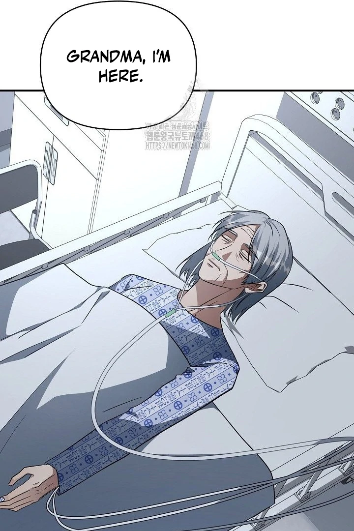 wide open (Paradise scans) - Chapter 12 manhwa