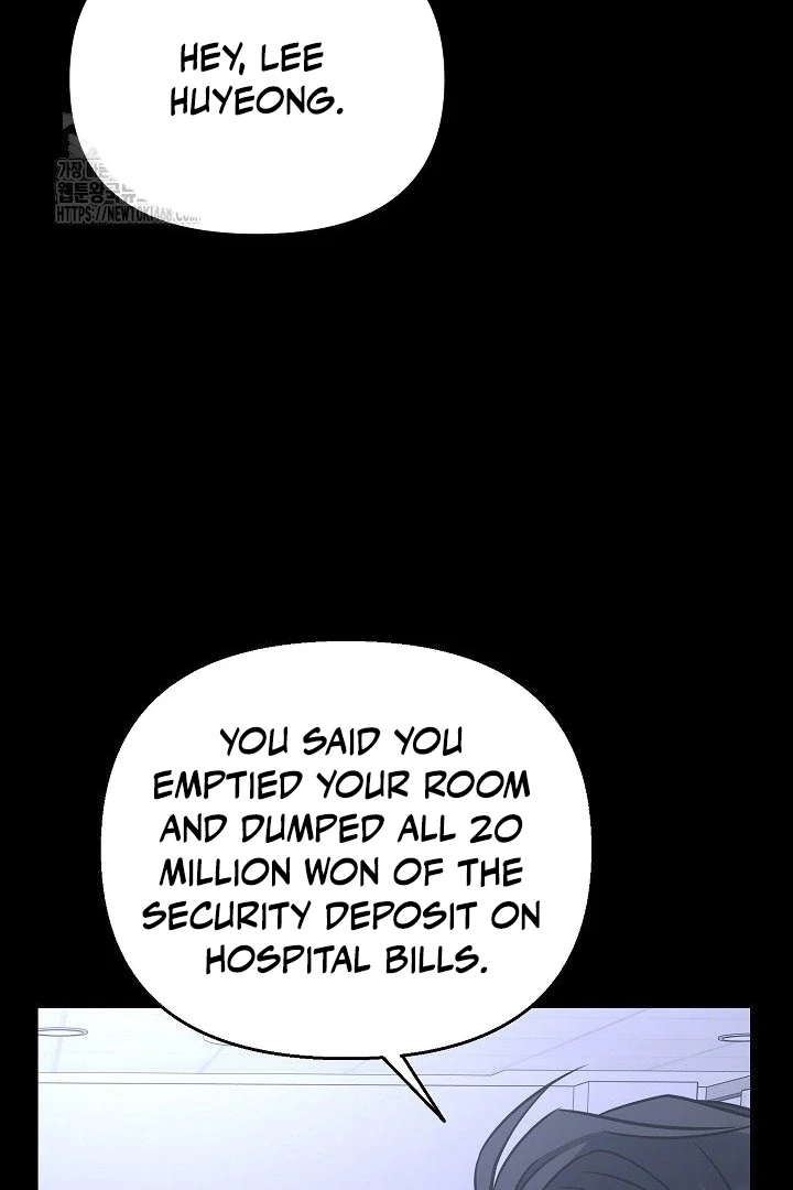 wide open (Paradise scans) - Chapter 12 manhwa