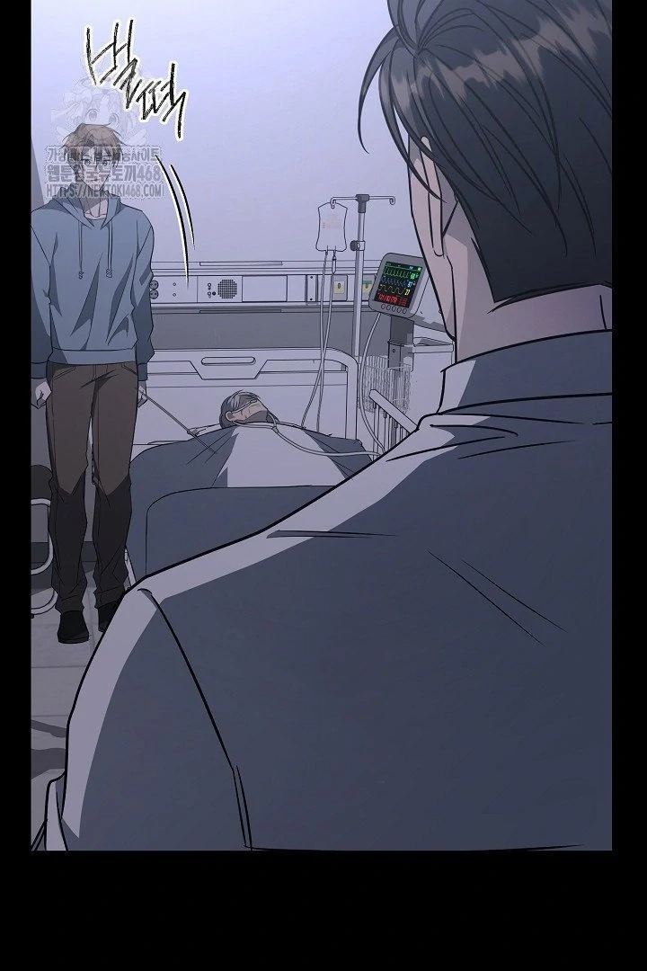 wide open (Paradise scans) - Chapter 12 manhwa