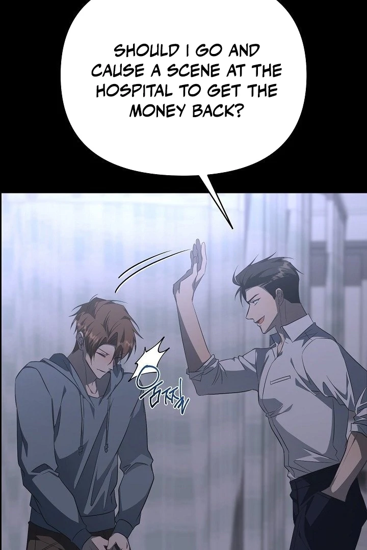 wide open (Paradise scans) - Chapter 12 manhwa