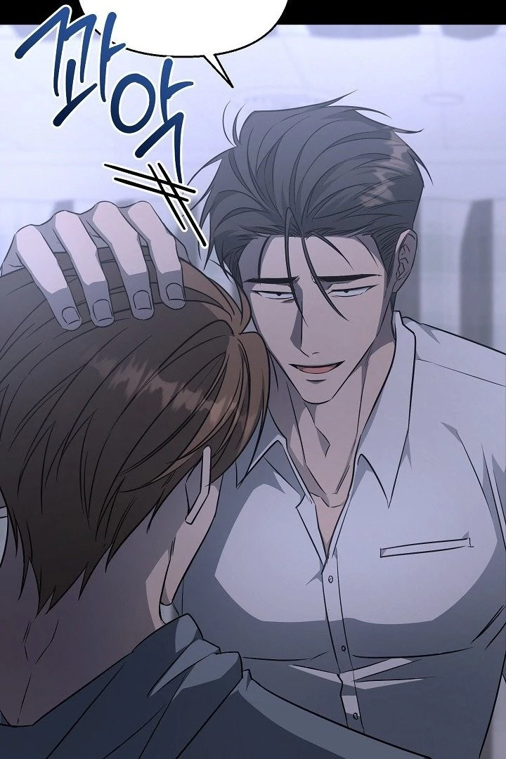 wide open (Paradise scans) - Chapter 12 manhwa