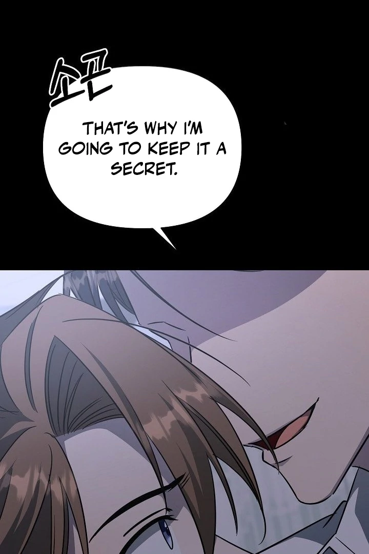 wide open (Paradise scans) - Chapter 12 manhwa