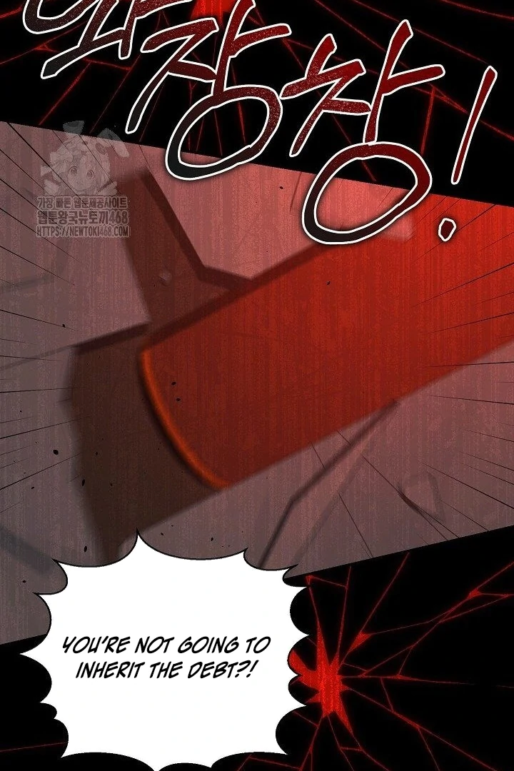 wide open (Paradise scans) - Chapter 12 manhwa