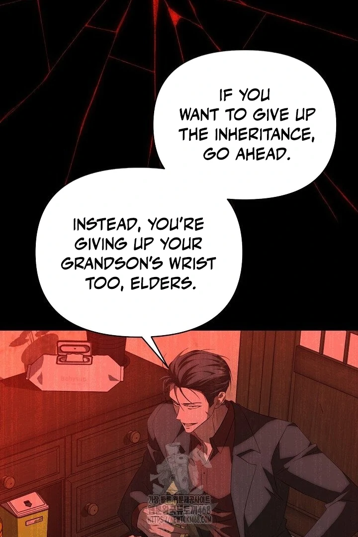 wide open (Paradise scans) - Chapter 12 manhwa