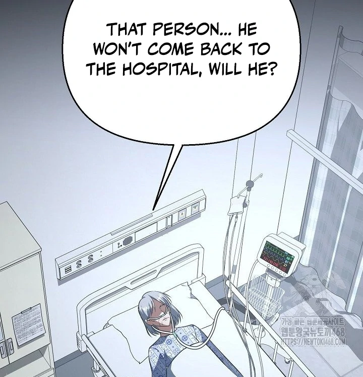 wide open (Paradise scans) - Chapter 12 manhwa