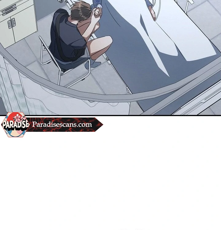 wide open (Paradise scans) - Chapter 12 manhwa