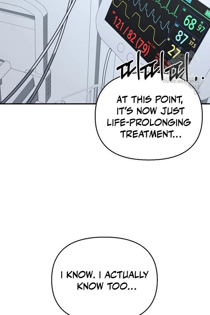 wide open (Paradise scans) - Chapter 12 manhwa