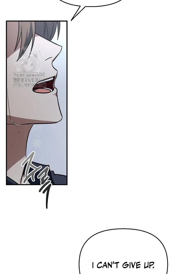 wide open (Paradise scans) - Chapter 12 manhwa