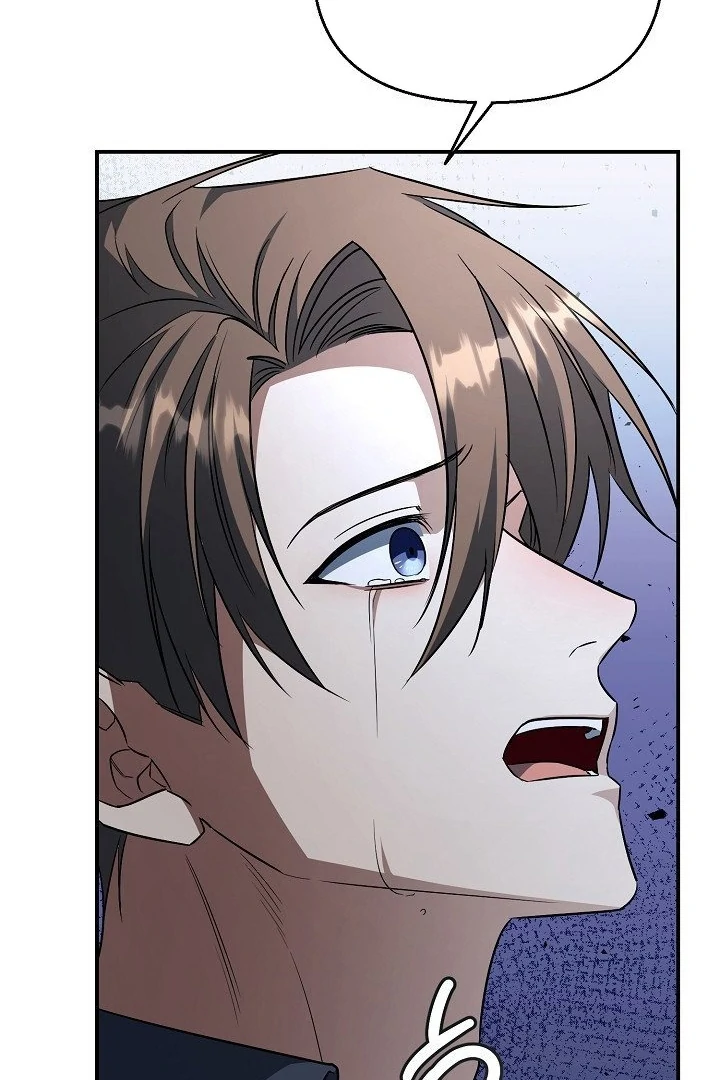 wide open (Paradise scans) - Chapter 12 manhwa