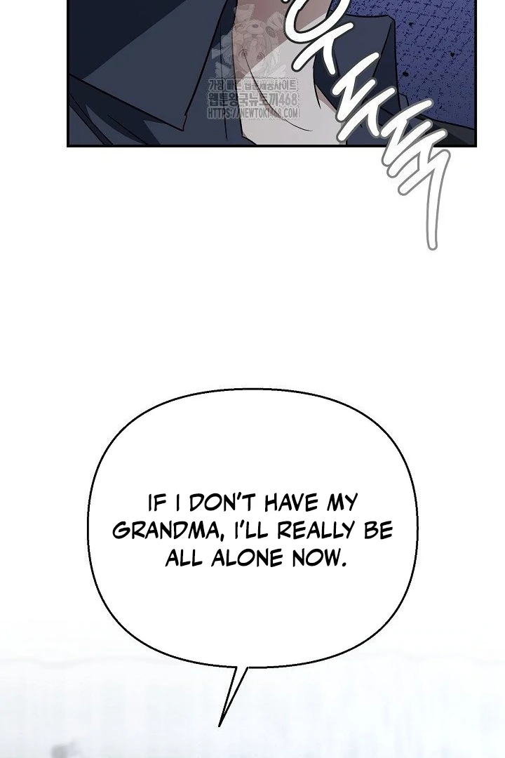 wide open (Paradise scans) - Chapter 12 manhwa