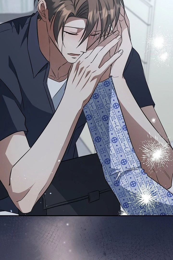 wide open (Paradise scans) - Chapter 12 manhwa