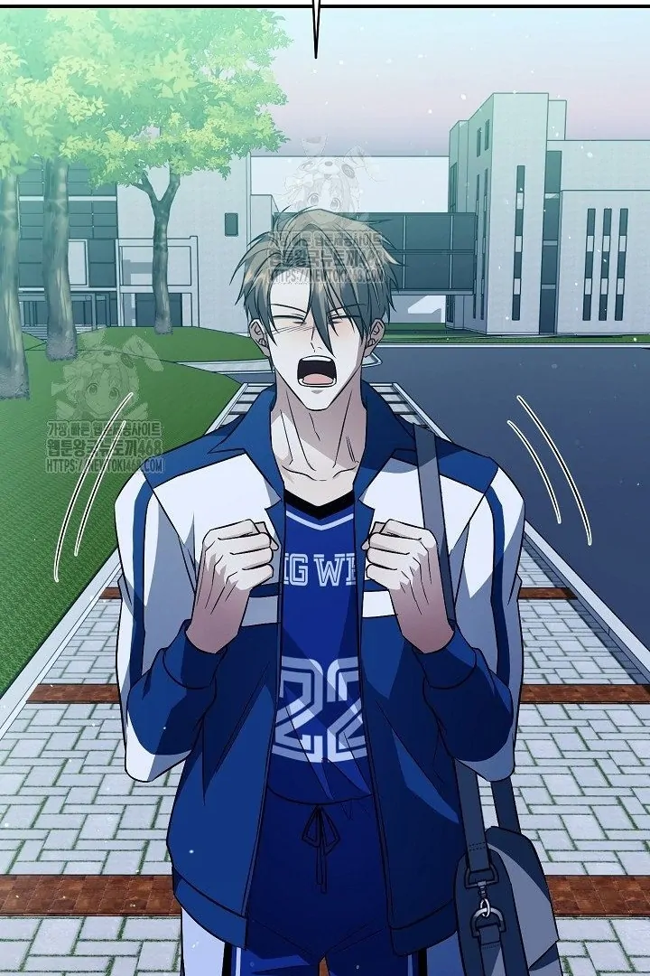 wide open (Paradise scans) - Chapter 12 manhwa