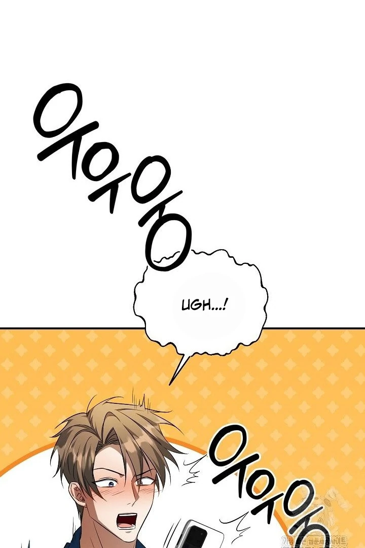 wide open (Paradise scans) - Chapter 13 manhwa