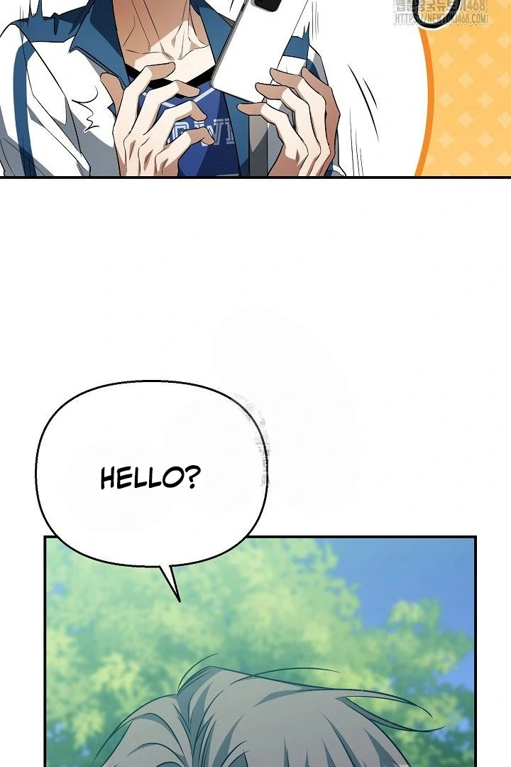 wide open (Paradise scans) - Chapter 13 manhwa