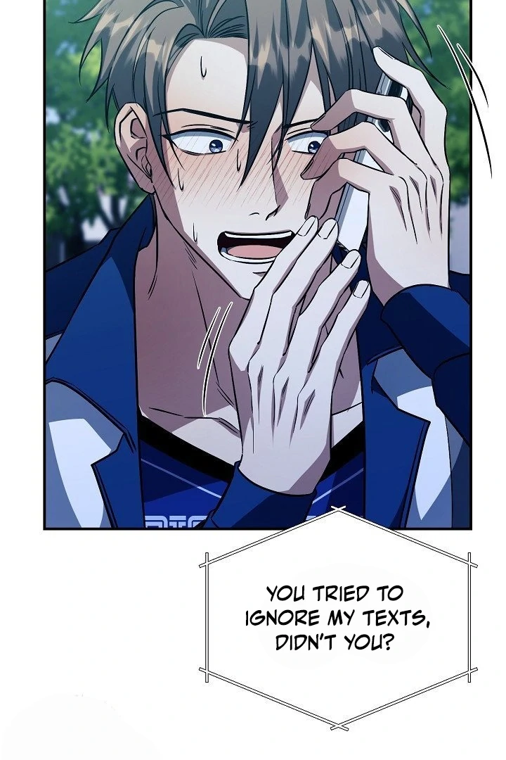 wide open (Paradise scans) - Chapter 13 manhwa