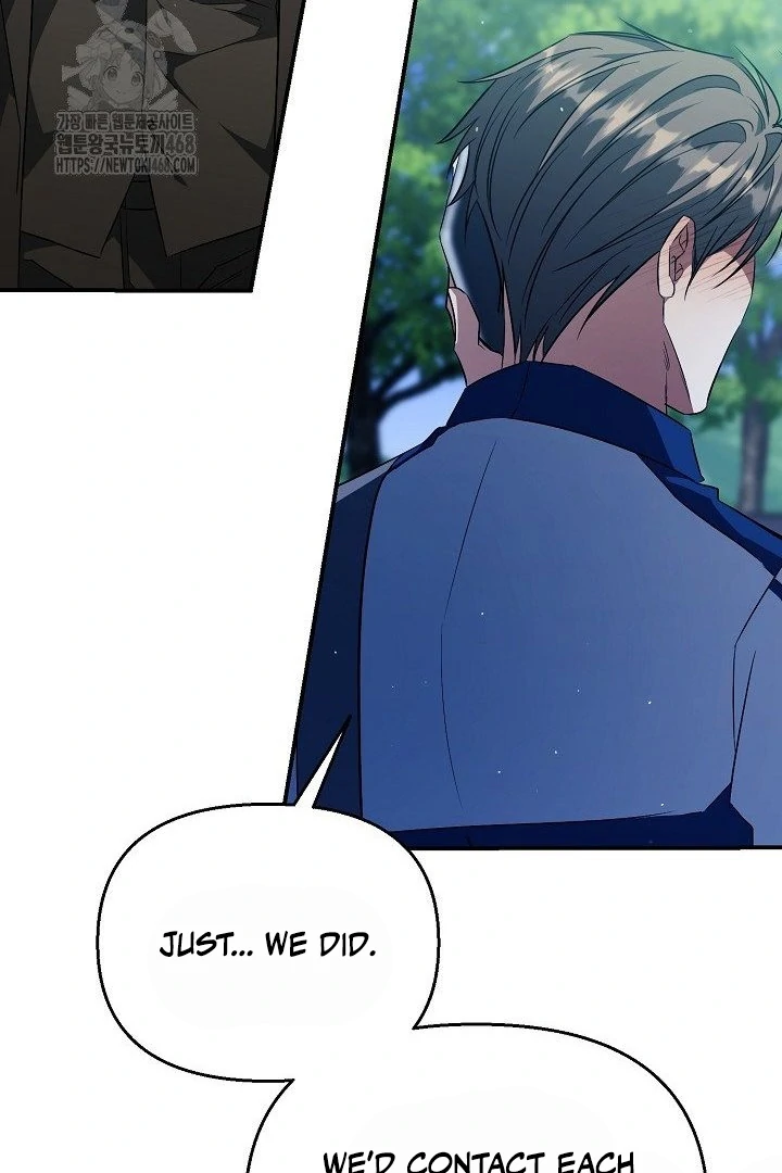 wide open (Paradise scans) - Chapter 13 manhwa