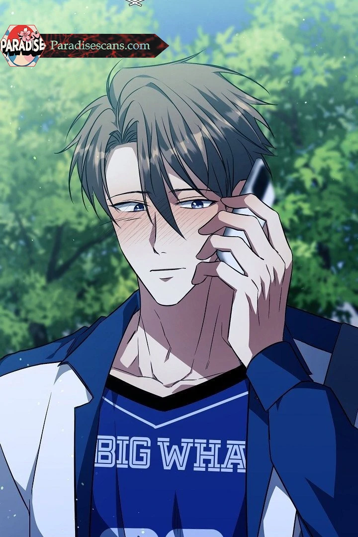 wide open (Paradise scans) - Chapter 13 manhwa