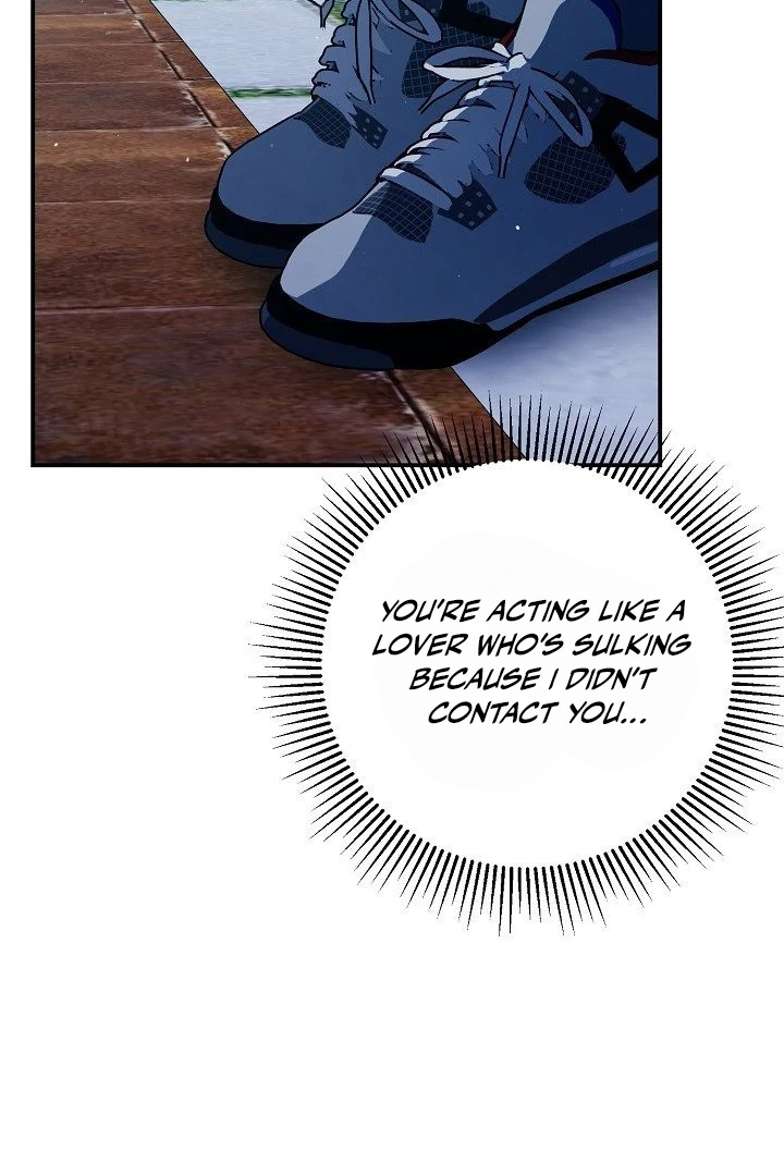 wide open (Paradise scans) - Chapter 13 manhwa