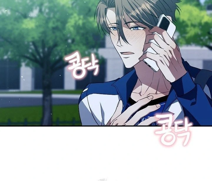 wide open (Paradise scans) - Chapter 13 manhwa