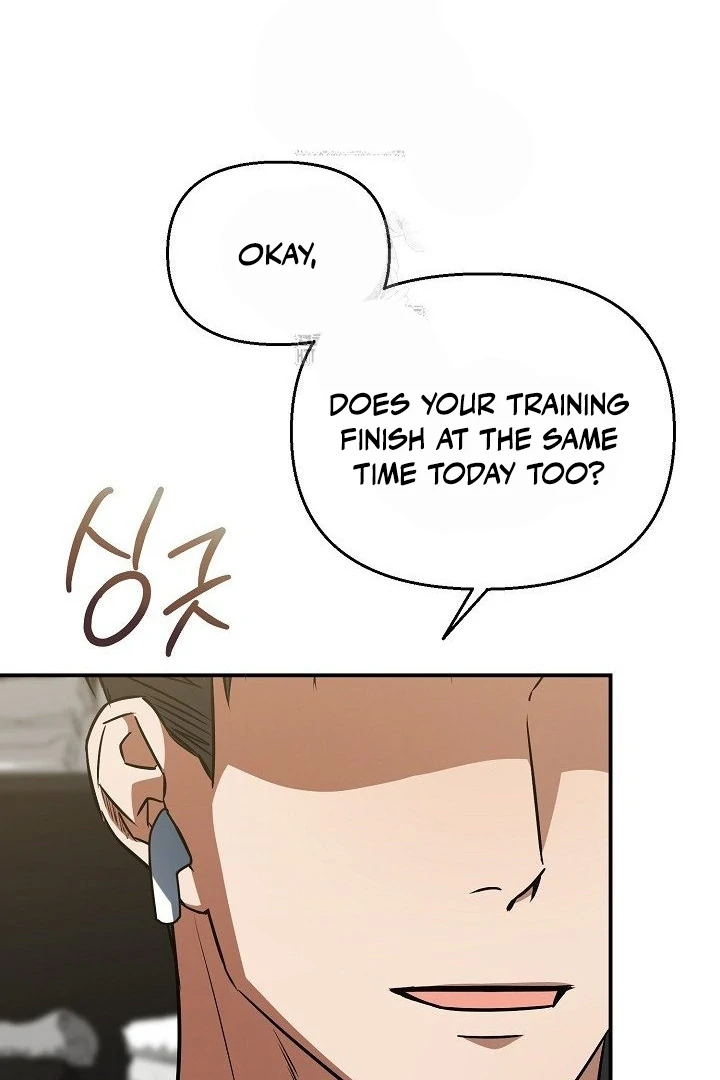 wide open (Paradise scans) - Chapter 13 manhwa