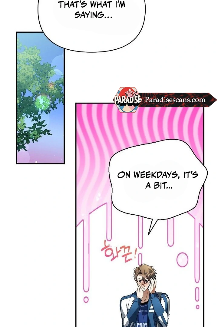 wide open (Paradise scans) - Chapter 13 manhwa