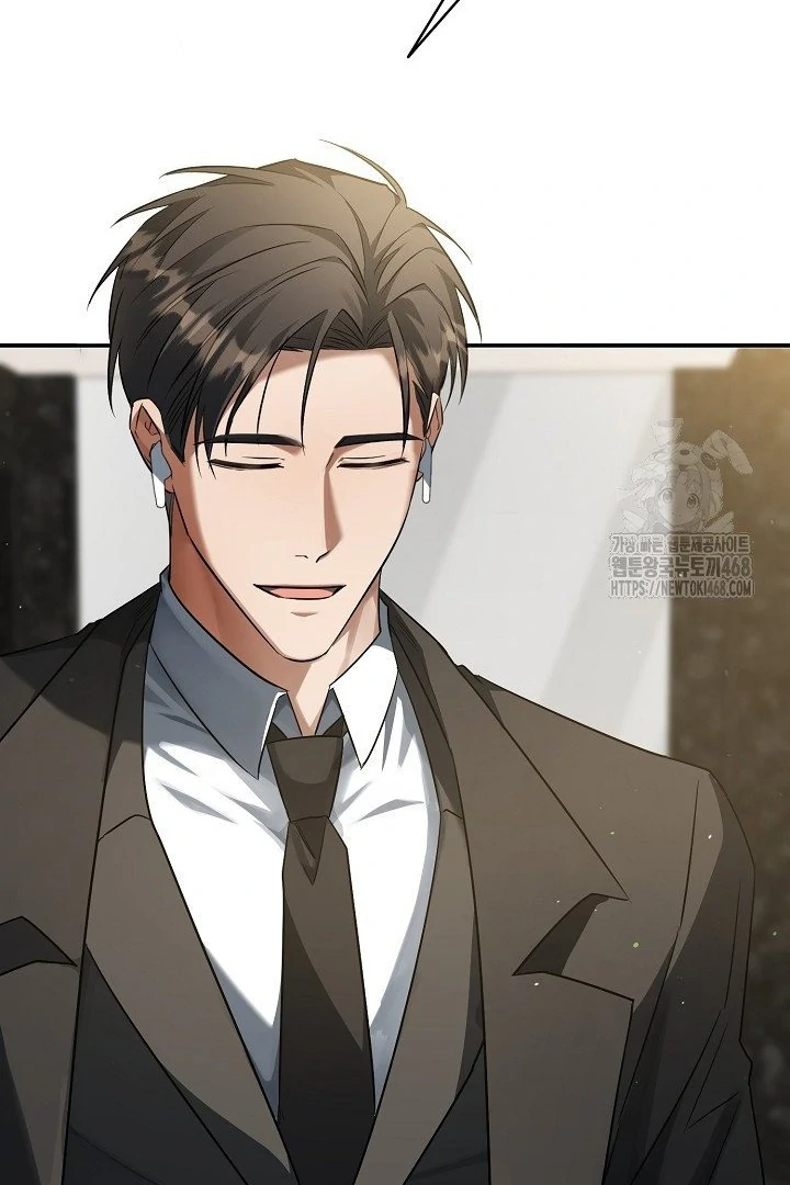 wide open (Paradise scans) - Chapter 13 manhwa