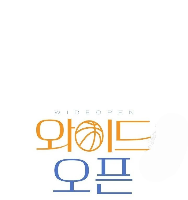wide open (Paradise scans) - Chapter 13 manhwa