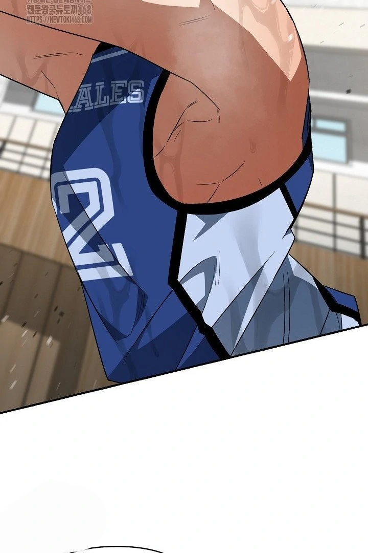 wide open (Paradise scans) - Chapter 13 manhwa