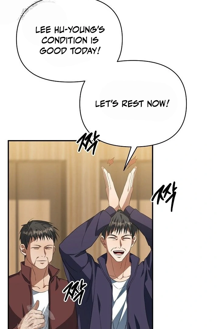 wide open (Paradise scans) - Chapter 13 manhwa