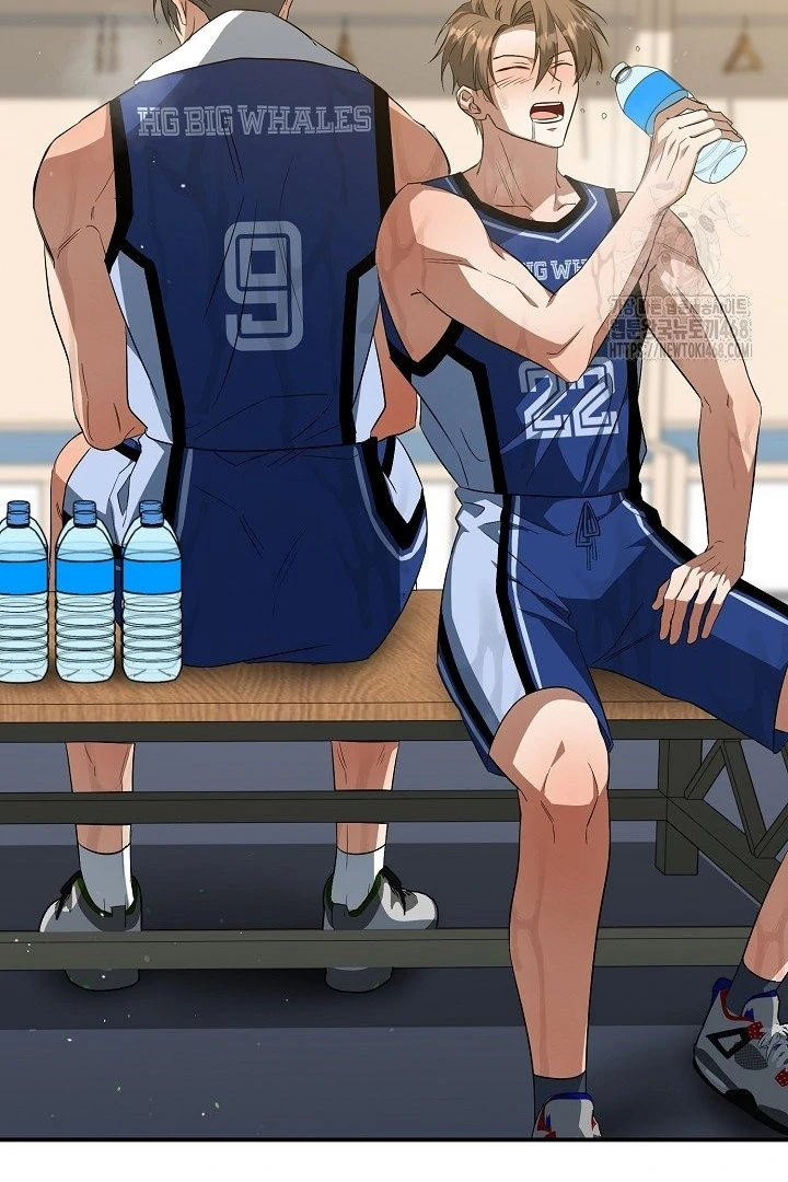 wide open (Paradise scans) - Chapter 13 manhwa