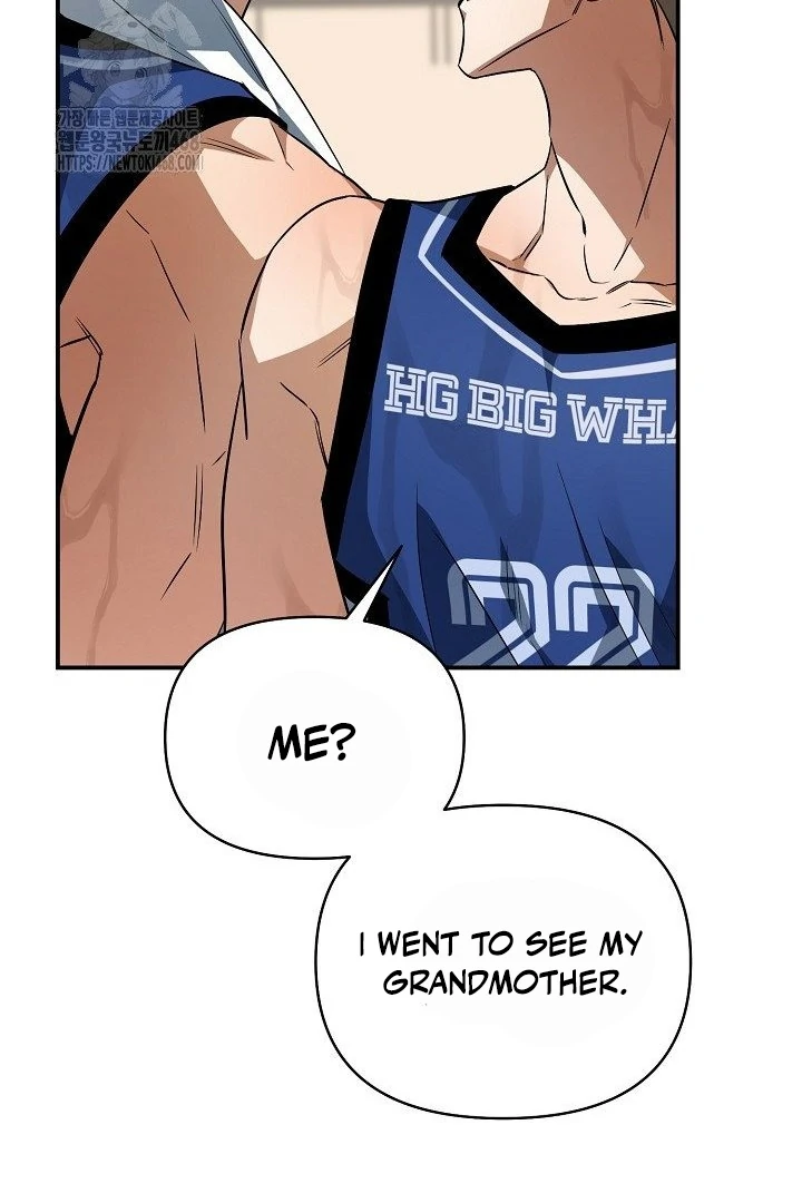 wide open (Paradise scans) - Chapter 13 manhwa