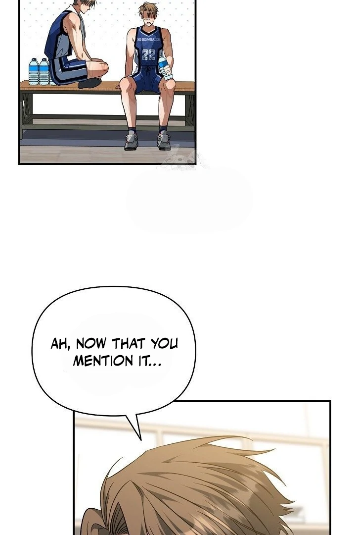 wide open (Paradise scans) - Chapter 13 manhwa