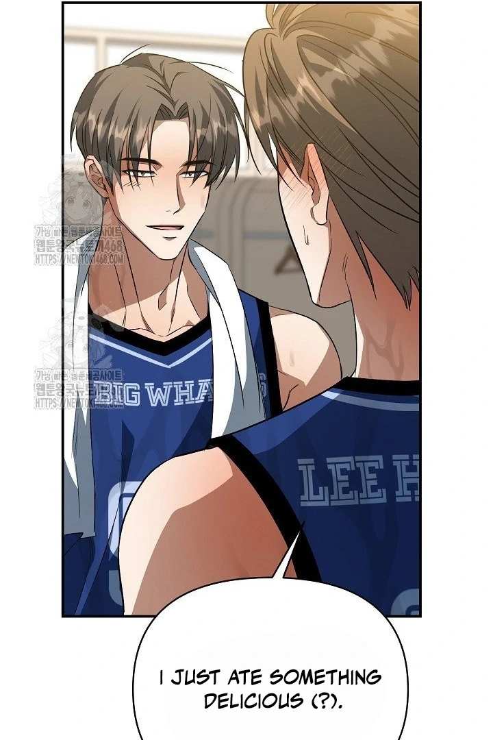 wide open (Paradise scans) - Chapter 13 manhwa