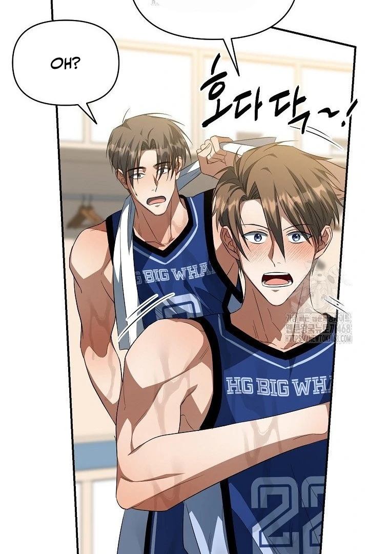 wide open (Paradise scans) - Chapter 13 manhwa