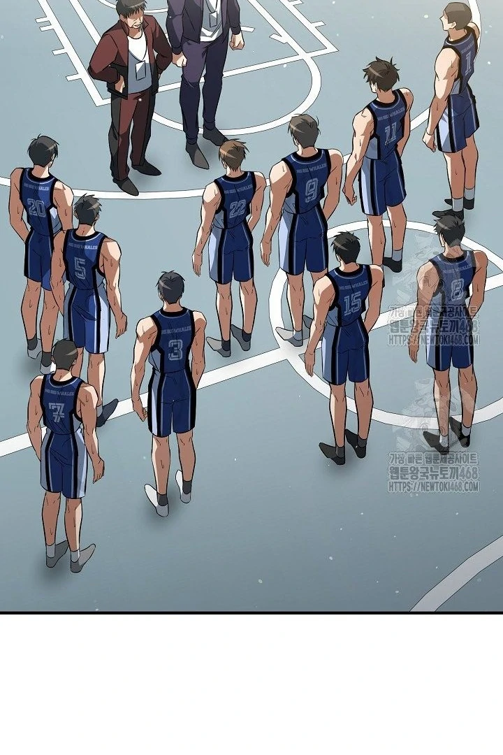 wide open (Paradise scans) - Chapter 13 manhwa